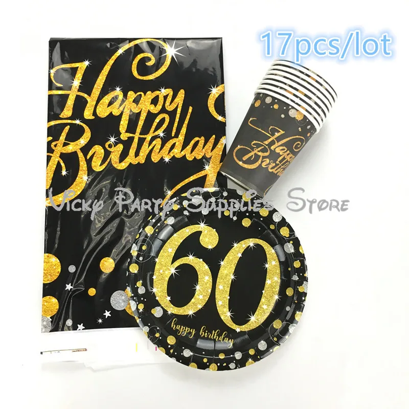 17pcs/lot Age Letters Party Disposable Tableware Set Anniversary Wedding Birthday Pink Gold Cup Plate Party Decoration Supplies