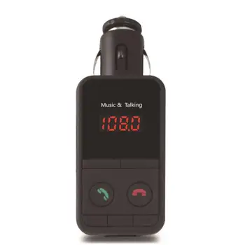 

Car MP3 utility car mp3 player car handsfree phone music player portable utility player car FM card player