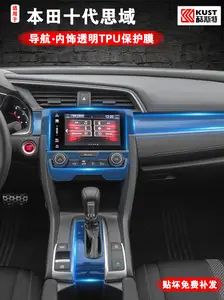 Honda Civic Lcd Screen Buy Honda Civic Lcd Screen With Free Shipping On Aliexpress Mobile