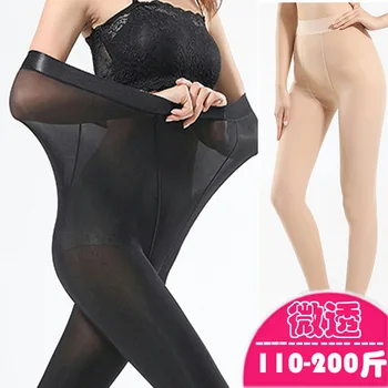 

Spring and Autumn Plus-sized Patyhose Steel Film Bare Skin Pants Double Upshift Seemless Hidden Steel Wire Stocking WOMEN'S Sock