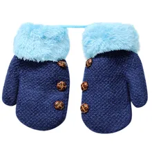 Вязаные Детские перчатки для маленьких девочек и мальчиков; теплые вязаные рукавицы; Детские Зимние Варежки