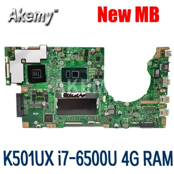 شراءAkemy K501UX اللوحة الأم لأجهزة الكمبيوتر المحمول For Asus K501UX K501UB K501U K501UX DDR3 4GB-RAM I7-6500U ث/GTX950M بطاقة الرسومات اللوحة الرئيسية