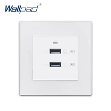 2 USB розетка зарядка Wallpad Роскошный белый электрическая розетка в стену розетки ПК Панель DC 5 В 2100MA