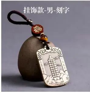 QQ截图20200806190102