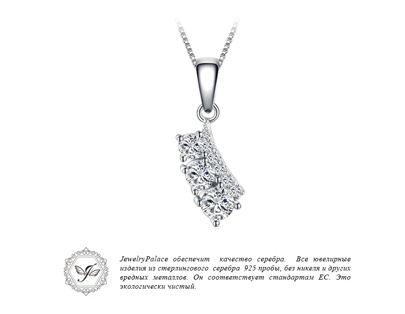 AP866899-XQ-RUS_03