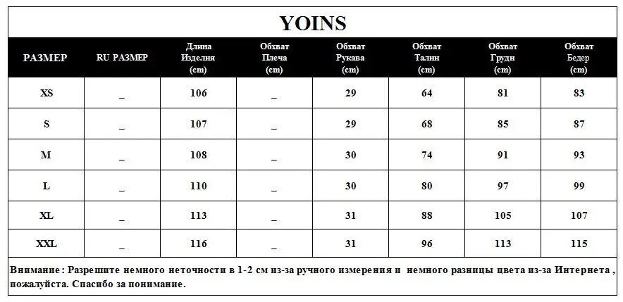YOINS сексуальное облегающее платье средней длины с глубоким v-образным вырезом и разрезом на подоле, Осень-зима, элегантные платья с короткими рукавами, винтажные вечерние Клубные платья