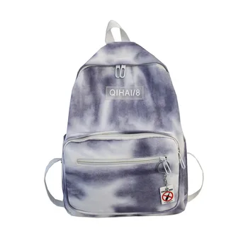 

Backpack women canvas bag 2020 new school bag college students leisure canvas travel travel backpack