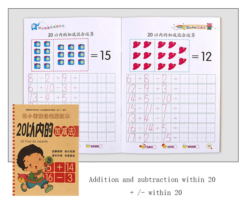 O1CN011UkkIu29edvC5gQ1k_!!2200766348093