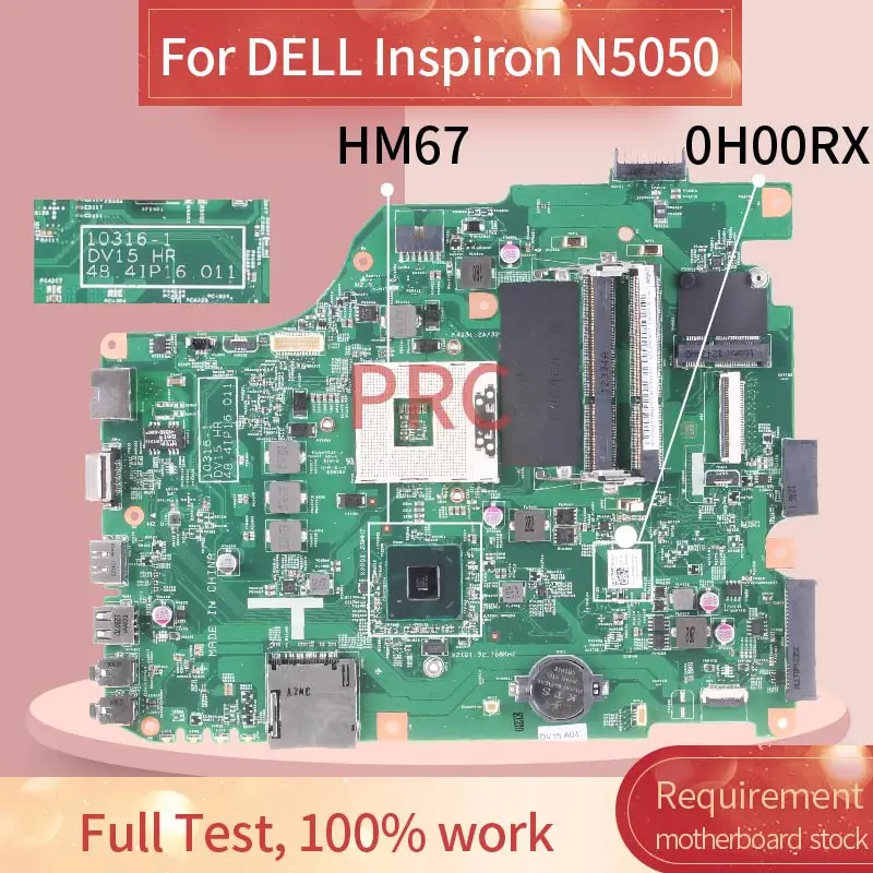 Материнская плата CN-0H00RX 0H00RX для ноутбука DELL Inspiron N5050 10316-1 HM67 DDR3 | Компьютеры и офис