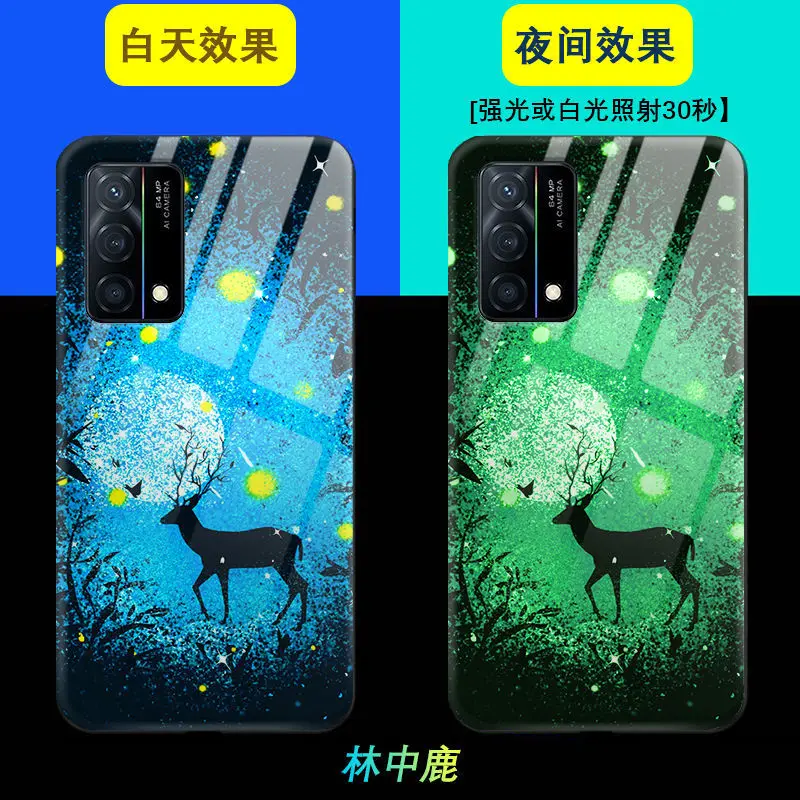 Luminous Tempered Glass Case For OPPO Realme GT Master Edition Glow in Dark Back Cover Silicone | Мобильные телефоны и