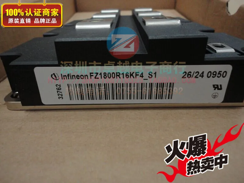FZ1800R16KF4-S1 мощность IGBT spot- ZYQJ