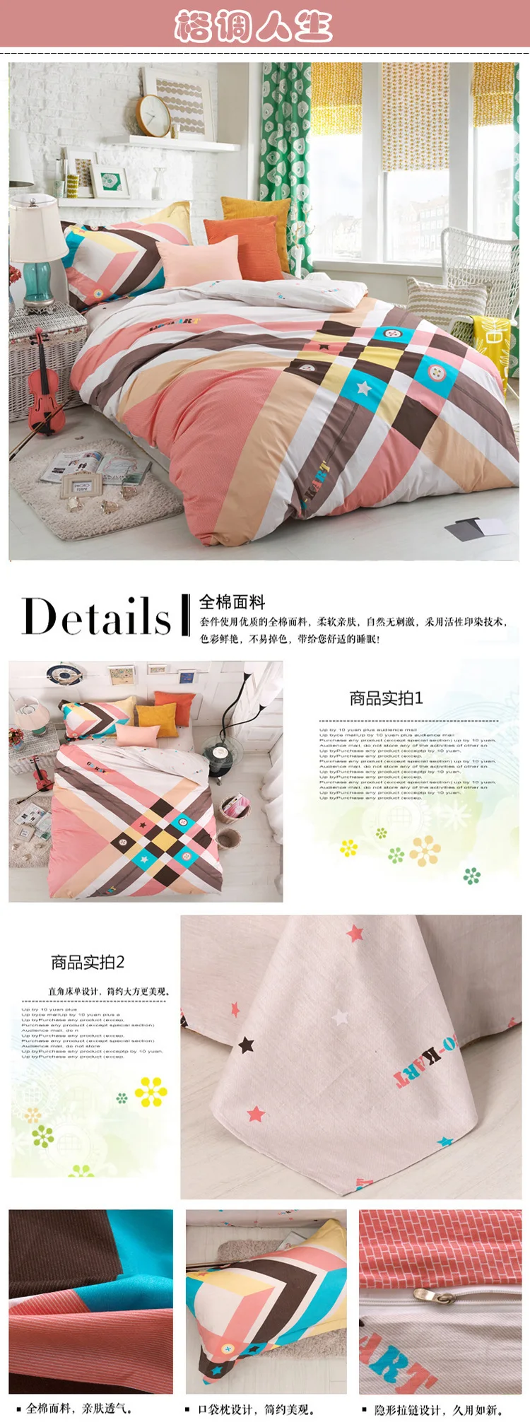 Pure Cotton Bedding Set Child Cartoon Quilt Cover Free Shipping 3pcs Set Bedding Article Student Dormitory Single Bed Girls