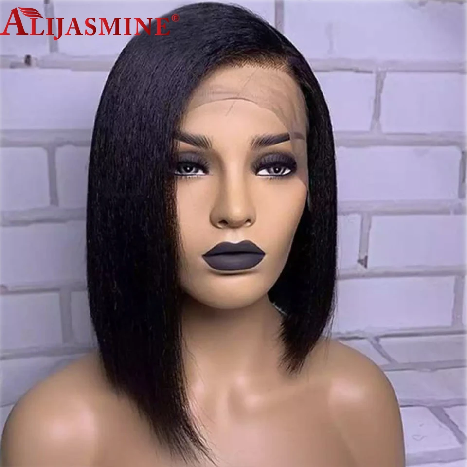 light yaki wigs  (1)