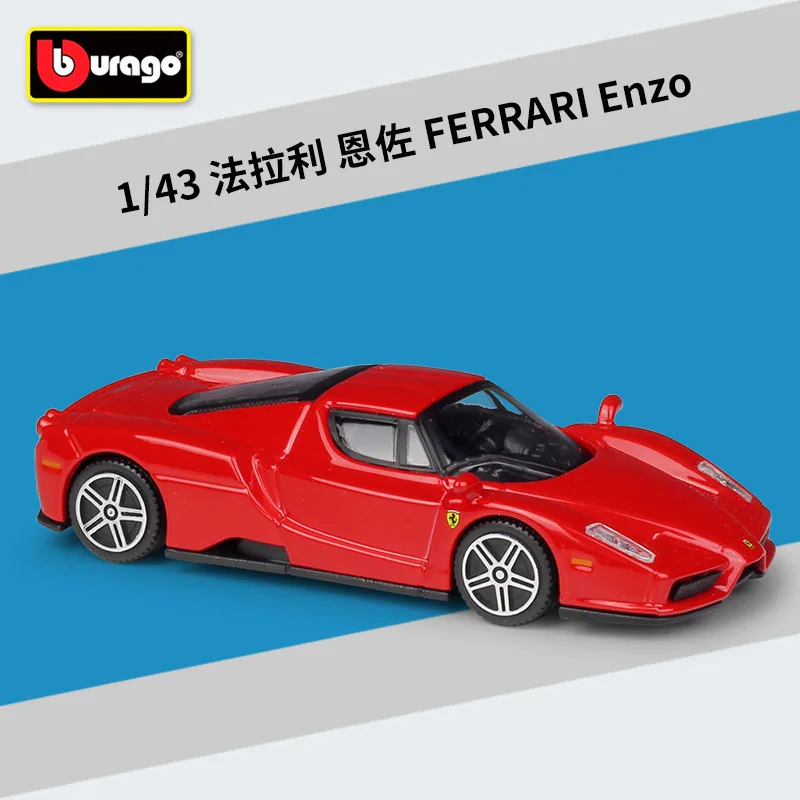 Bburago 1:43 laFerrari черный желтый сплав гоночный автомобиль-трансформер модель автомобиля Моделирование Украшение автомобиля коллекция Подарочная игрушка - Цвет: enzo
