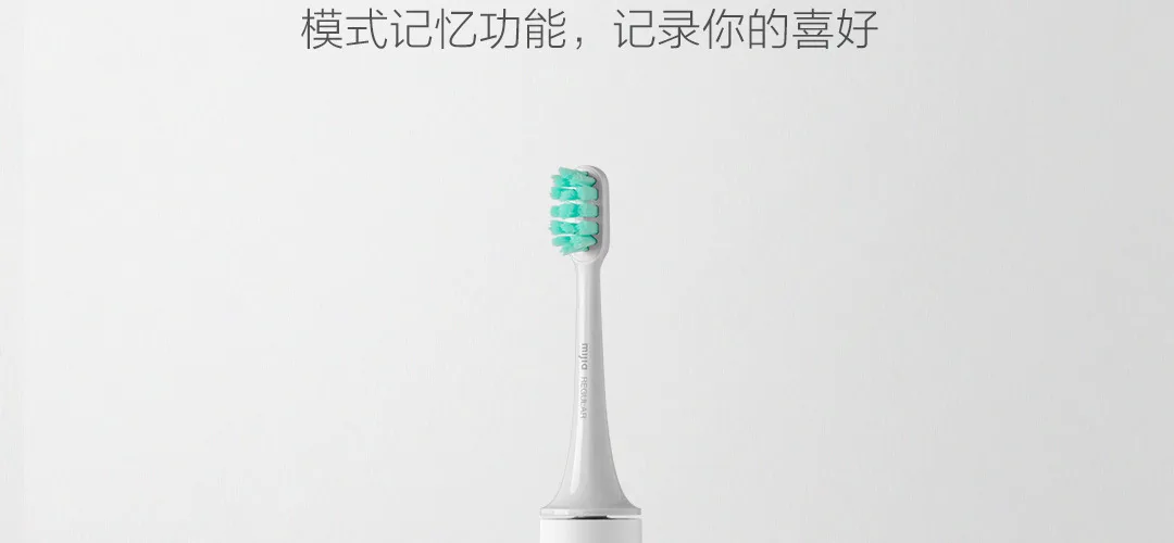 Xiaomi MIJIA электрическая зубная щетка T300 умная зарядка IPX7 Водонепроницаемая зубная щетка акустическая волна моторная зубная щетка для взрослых детей