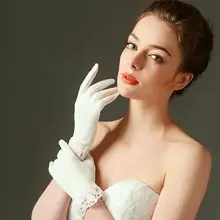 Корейские перчатки для свадебного платья невесты перчатки для свадебного платья нежные аксессуары для свадебной одежды перчатки для невесты