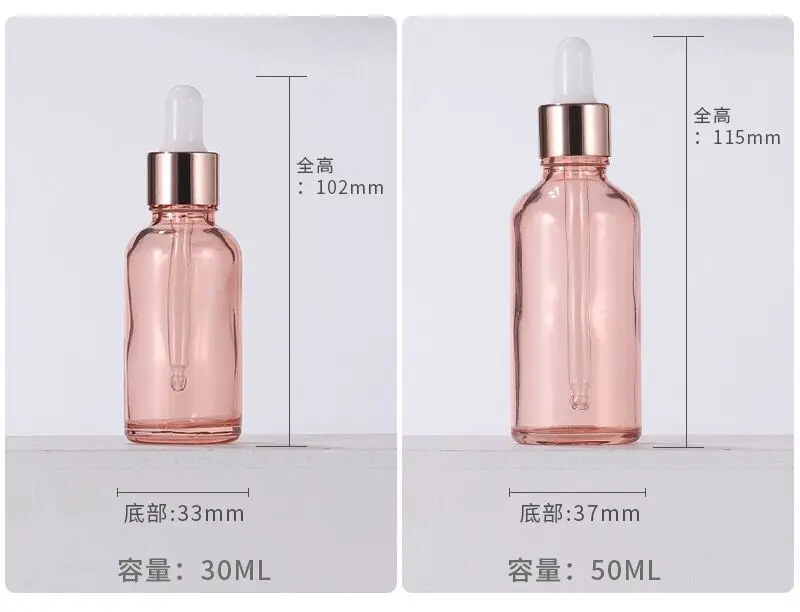 QQ图片20200912093648