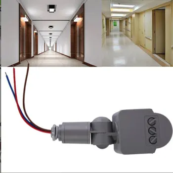 

Universal Professional Motion Sensor Light Switch Outdoor DC/AC8V-12V Automatic Infrared PIR Self Defense With LED Light