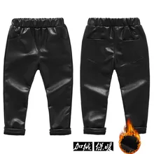 Детские кожаные штаны; коллекция года; Сезон Зима; новые стильные бархатные кожаные брюки для мальчиков; зимние брюки для малышей; облегающие кожаные брюки