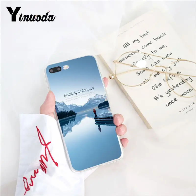 Sceneary muslim arabic quran islamic flower