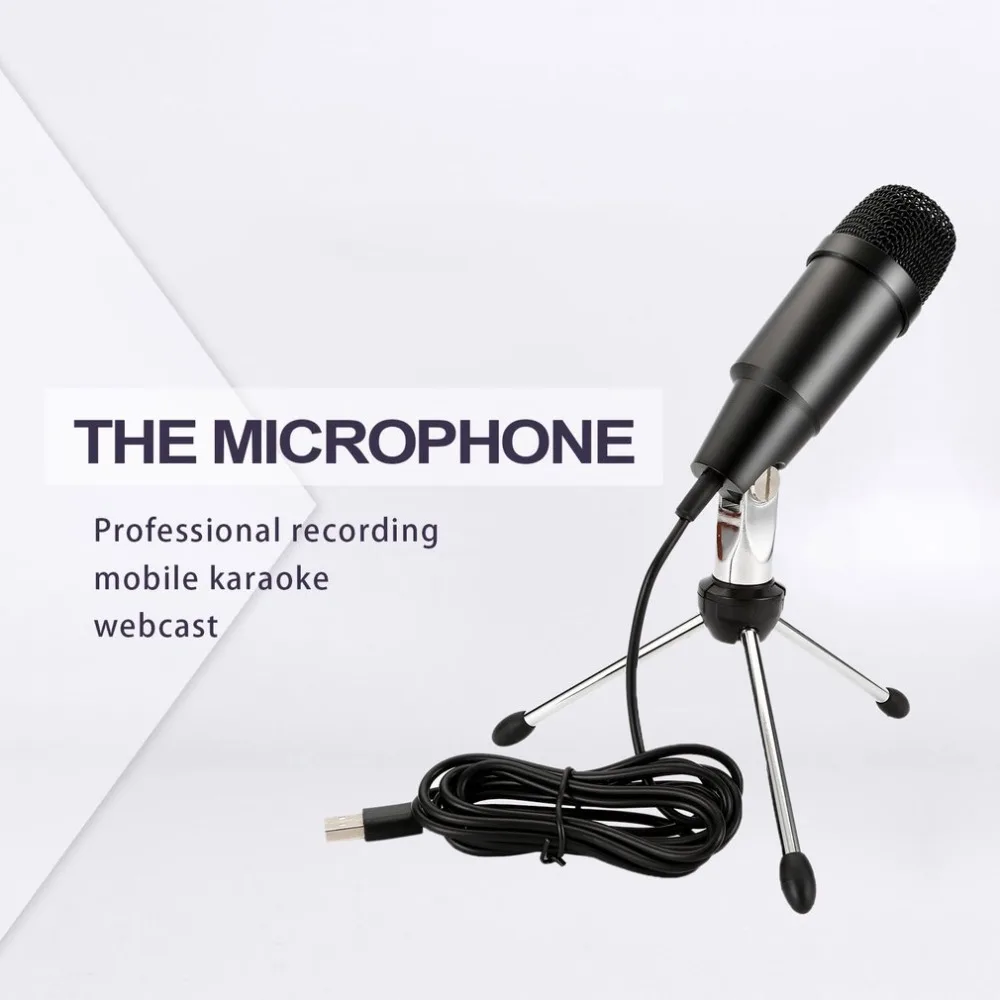 C-330 USB микрофон для караоке