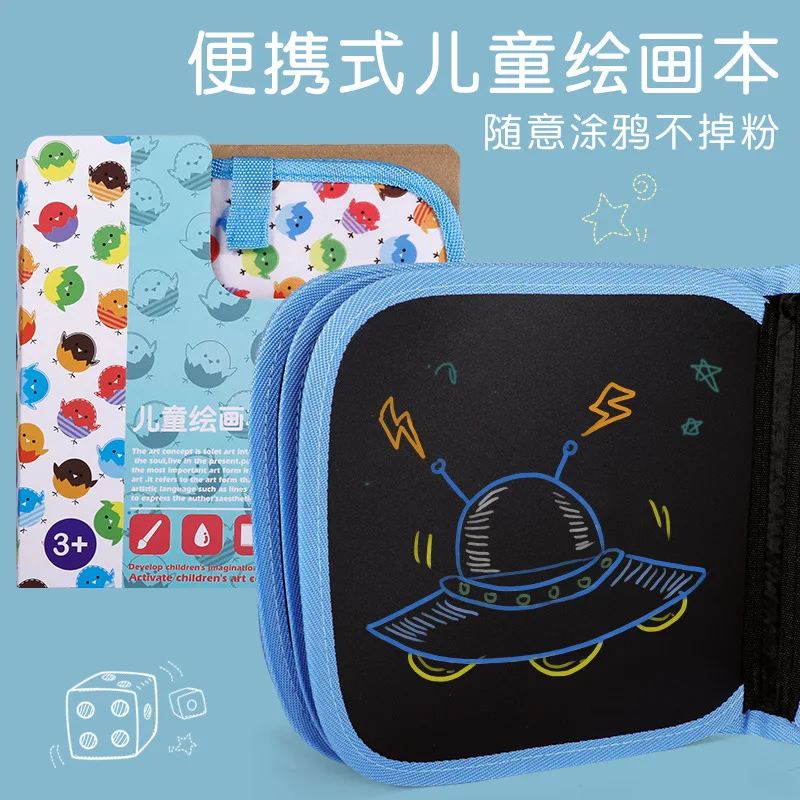 

Douyin Celebrity Style CHILDREN'S Drawing Board Painted Sketch Book Portable Young STUDENT'S 16 Surface Album of Painting Bird-