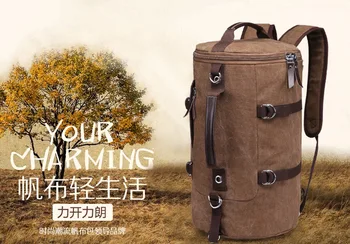 

Cross-border for casual shoulder bag large-capacity travel bag retro canvas backpack personality student bag computer bag