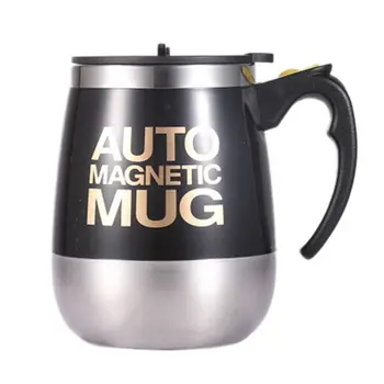 

Automatic Stirring Coffee Cup Automatic Stirring Cup Magnetic Magnetized Cup 304 Stainless Steel Electric Cup