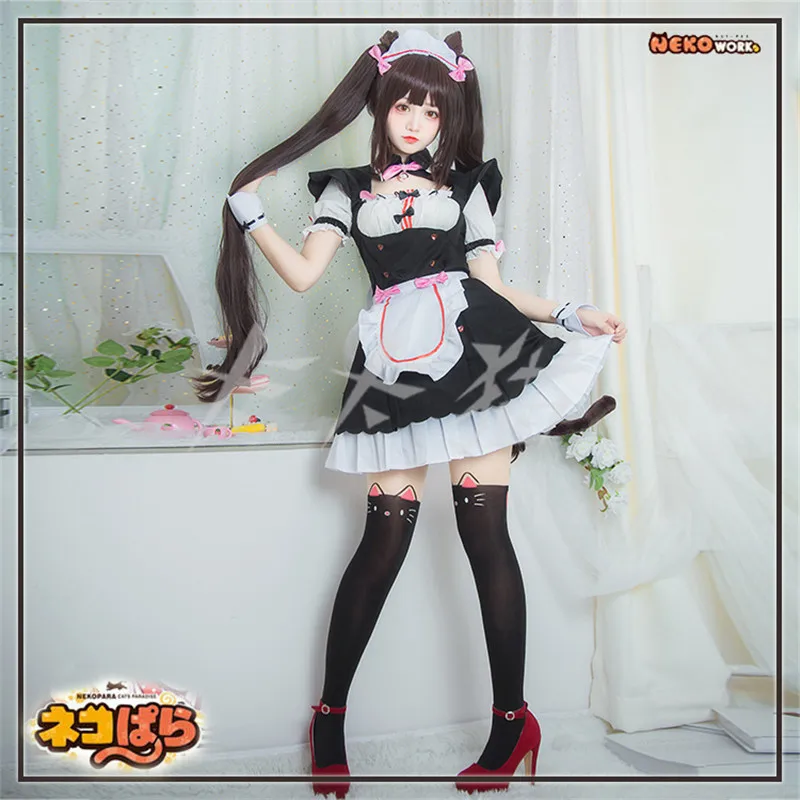 Ainiel High Quality Chocolate Maid Cosplay Costume Dress Wig Halloween Party Fancy cosplay Dress Adult Women GIrls