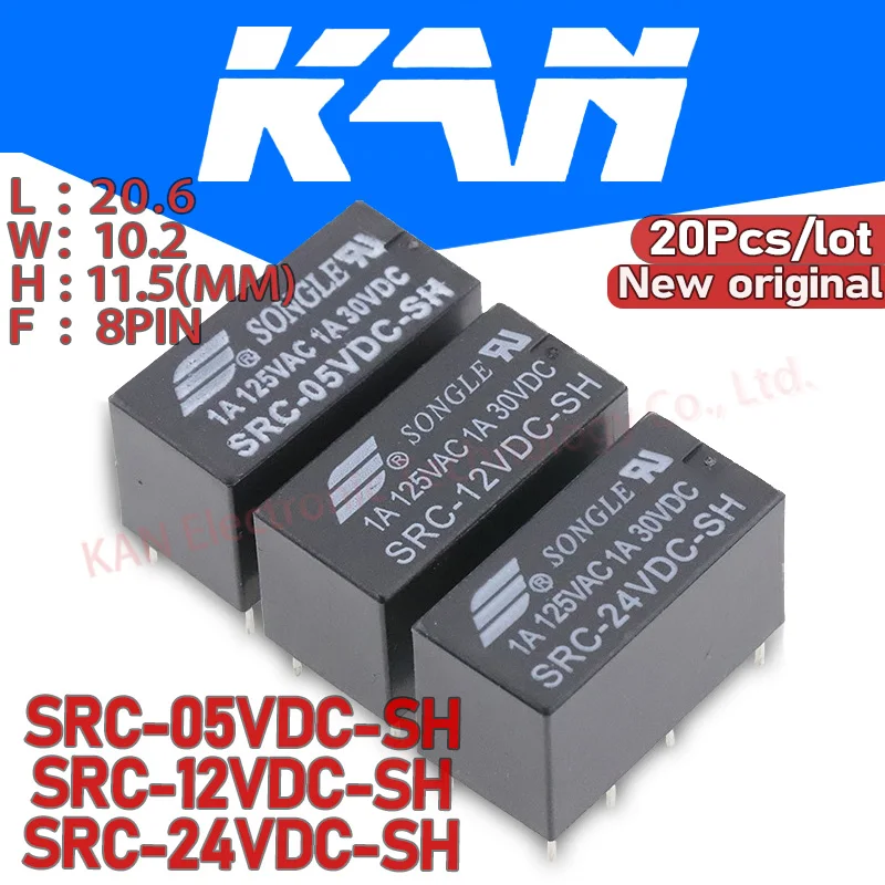 Реле src 12vdc sh