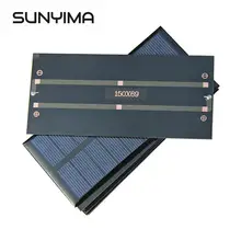 SUNYIMA 2 шт 1,5 W 5V 300MA солнечные панели солнечных батарей солнечные панели Батарея Мощность зарядка Солярис DIY игрушечная Беговая железная дорога материалов по выгодной Зарядное устройство 150x69