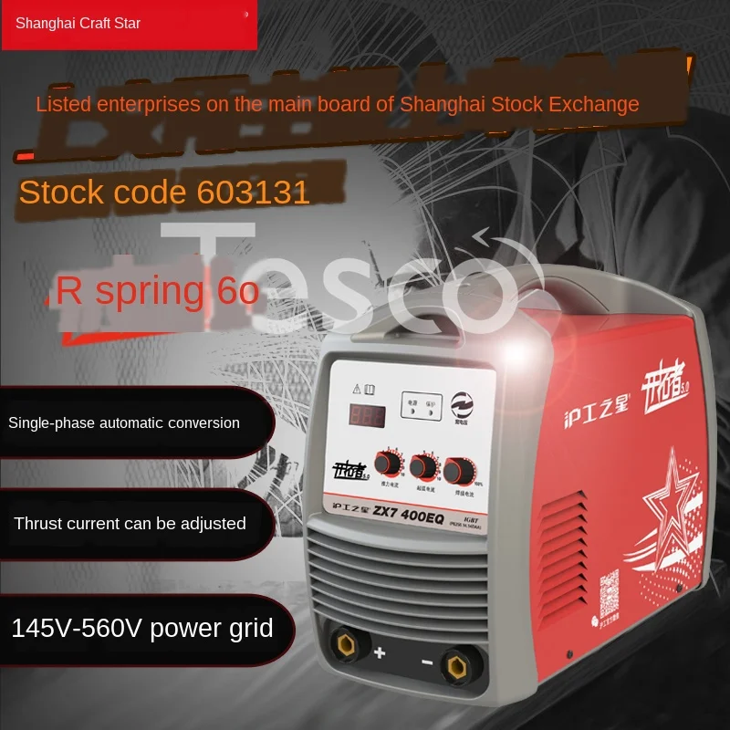 

400 Heavy-Duty Welding Machine 220v380v Dual-Purpose Automatic Industrial Grade Full Copper Welding Machin