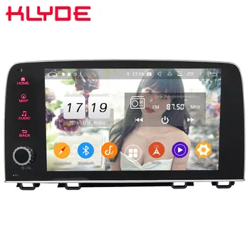

Klyde 9" IPS 4G Android 9 Octa Core 4GB RAM 64GB ROM DSP BT Car DVD Multimedia Player Radio Stereo For Honda CRV CR-V 2017 2018