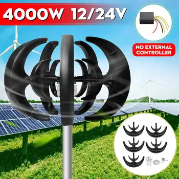 

12V 24V 4000W Vertical Axis Wind Turbines Generator Lantern 5 Blades Motor Kit Windmill Energy Charge Turbines For Home Camping