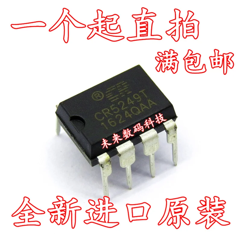 

10pcs/lot CR5249 CR5249T DIP-8