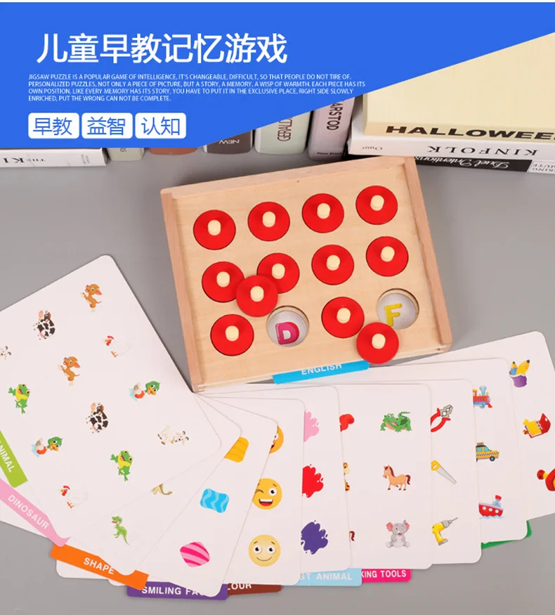 Детская развивающая игрушка для детей 3-4-6 лет, 7 шахмат, детская Интерактивная настольная игра для родителей и детей, тренировка с памятью