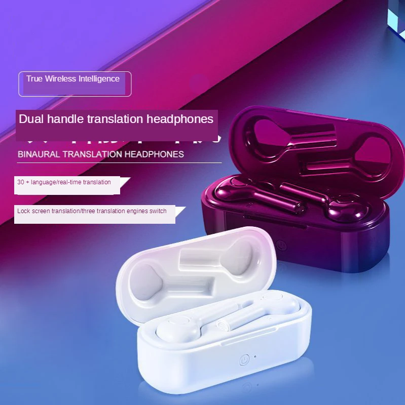 free shipping intelligence wireless Bluetooth translate Digital display Charging core Portable charging box noise reduction