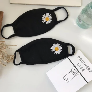 

Children Mask Replaceable dust anti Mask Cotton Kids face mask little dasily baby protective Mask