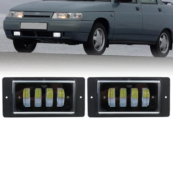 

For lada 2110 -2117 2PCS Cars front fog Lamp Waterproof 6000K Led Fog Lights fog Passing Light Car Styling Accessories