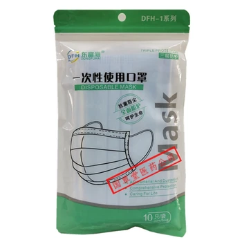 

100 masks Dust proof mask three layer blue filter particulate matter droplet pollen breathable face mask Bulk item wholesale