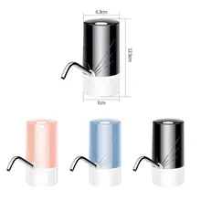 Бутылка для воды насос usb зарядка автоматический насос для питьевой воды портативный Электрический диспенсер для воды переключатель бутылки для воды