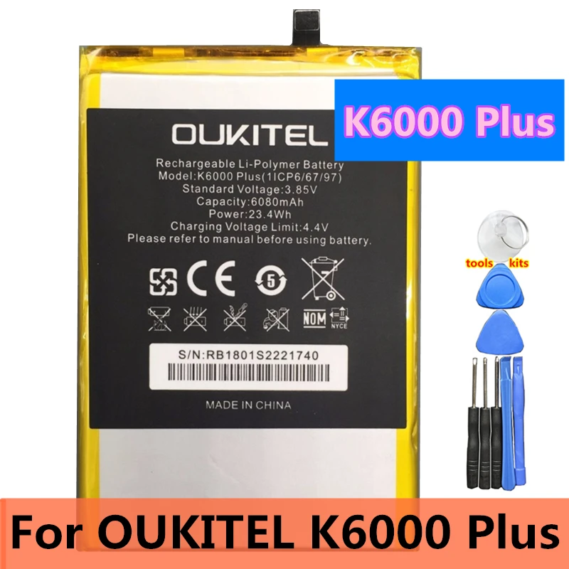 Оригинальный аккумулятор для OUKITEL K6000 Plus большой емкости 6080 мАч (1ICP6/67/97) / 3300 Oukitel U20