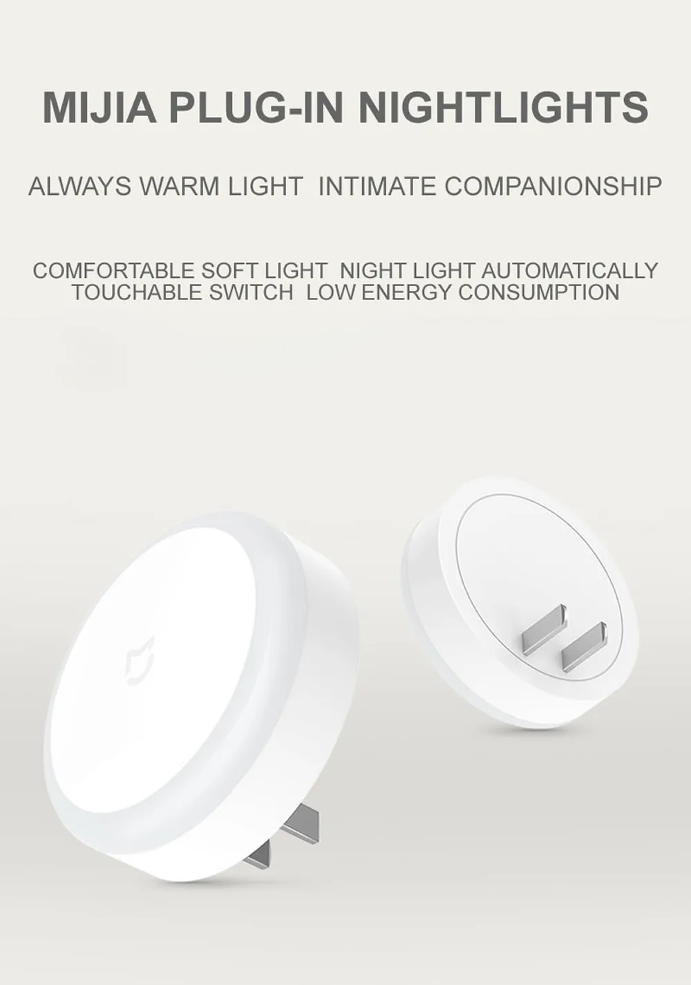 Домашний Светильник Xiaomi Mijia с инфракрасным датчиком движения, светодиодный ночник с вилкой для коридора, ванной, спальни, освещение для умного дома | Лампы и освещение | АлиЭкспресс