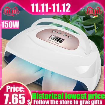 

LED Nail Lamp Dryer For All Gel Nail Polish Lamp With LCD Display Touch Sensor 180W/150W/80W UV LED Lamp Nail Dryer For Manicure