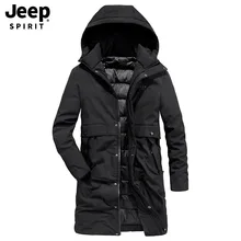 Зимний пуховик мужской повседневный с капюшоном воротник средней длины стильная ветровка толстое теплое зимнее пальто для мужчин размера плюс L-4XL Черная куртка