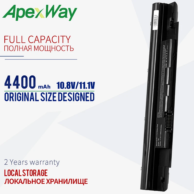 Аккумулятор для ноутбука Dell Inspiron N311z N411z Vostro V131 V131D V131R 268X5 4400 312 1257 H2XW1 H7XW1 JD41Y N2DN5 1258