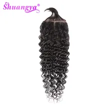 Волосы шуангья Бразильские глубокие синтетические волосы волнистые человеческие волосы Закрытие 4*4 Кружева Закрытие бесплатно/средний/три части remy волос натуральный цвет