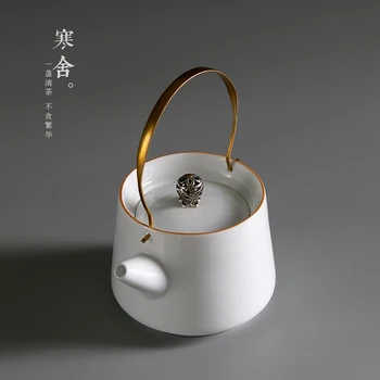 

Japanese Teapot Ceramic Kungfu Teaware Small Teapot White Porcelain Single Household Teapot Bronze Handle Lifting Beam Pot