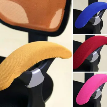 

1Pair Chair Armrest Covers Removable Elastic Protector Office Arm Armchair Cover