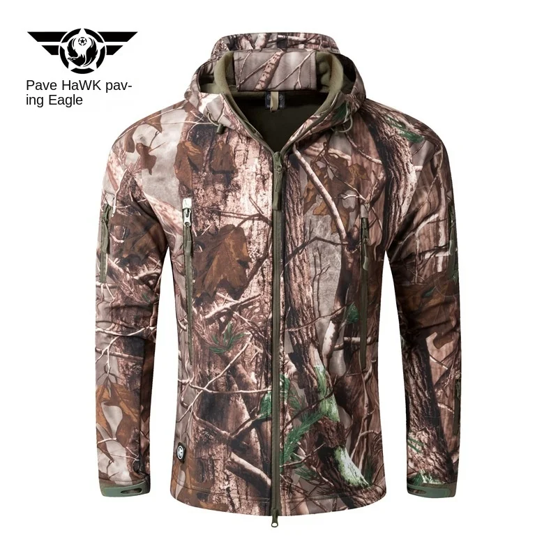 Shark skin top Bionic camouflage1.jpg